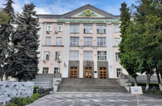 Університет харчових технологій у Києві – НУХТ