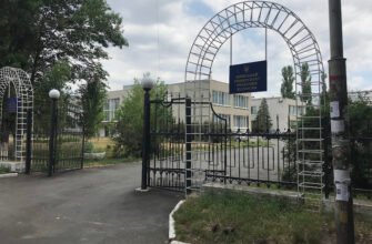 Київський університет ринкових відносин: можливості і перспективи