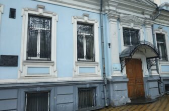 Університет Київ: ПВНЗ Київський медичний університет