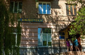 Бібліотека ім. Марко Вовчок у Києві: історія та книги