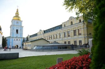 Університет Київ: Київська православна академія