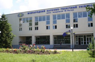 Університет МНТУ ім. Бугая: навчання в Києві